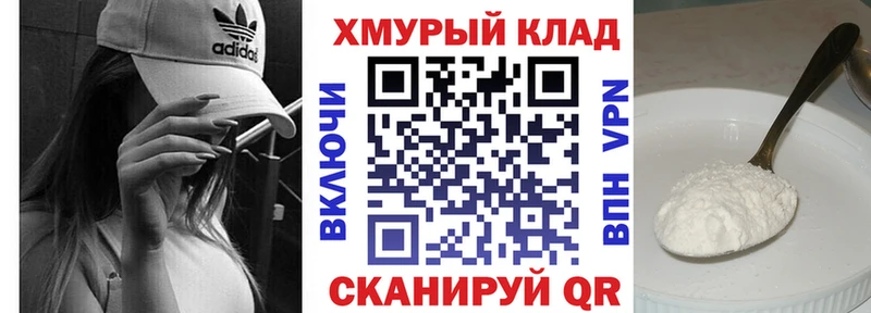 Купить где  Тогучин  Героин Афган 