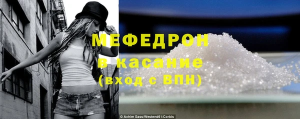 марки nbome Балабаново