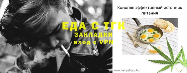 скорость Баксан
