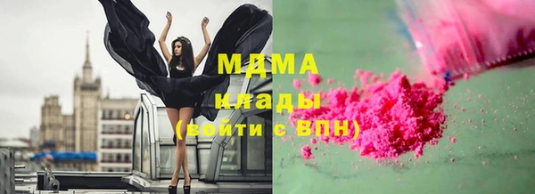 скорость Баксан