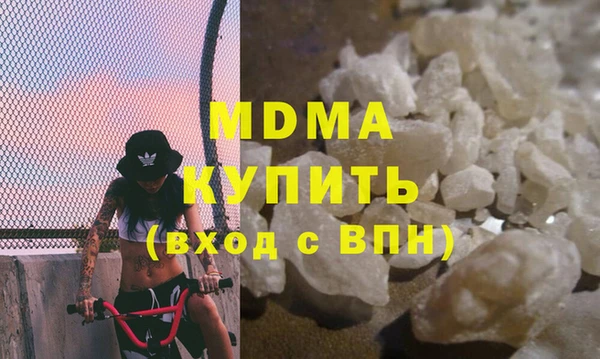 скорость Баксан