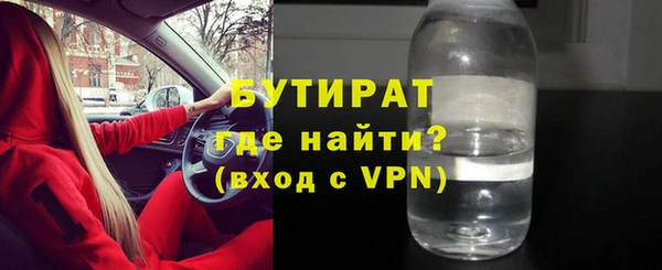 скорость Баксан