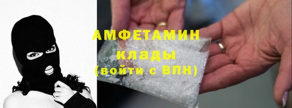 скорость Баксан