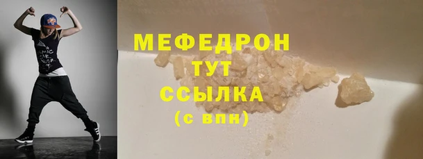 скорость Баксан