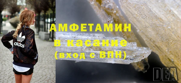 скорость Баксан