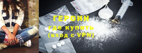 скорость Баксан