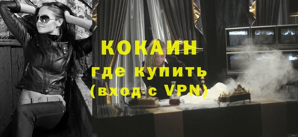 скорость Баксан